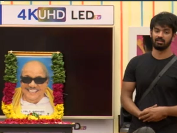 கலைஞர் தாத்தா