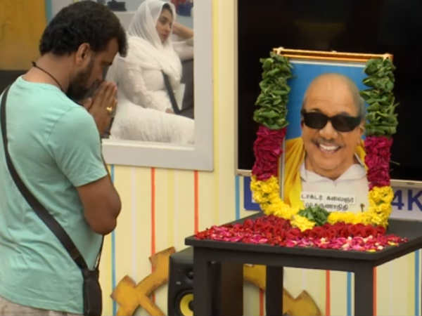 பாலாஜி