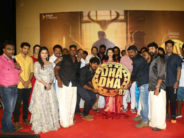 Dhadha 87 is a film for women Dhadha 87 is a film for women