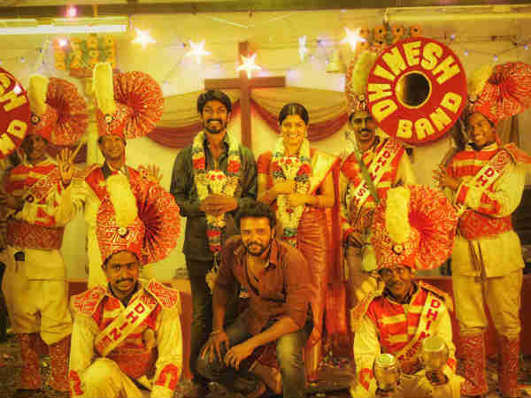 சந்தேகம்: