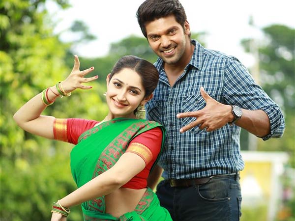 முயற்சி திருவிணையாக்கும்