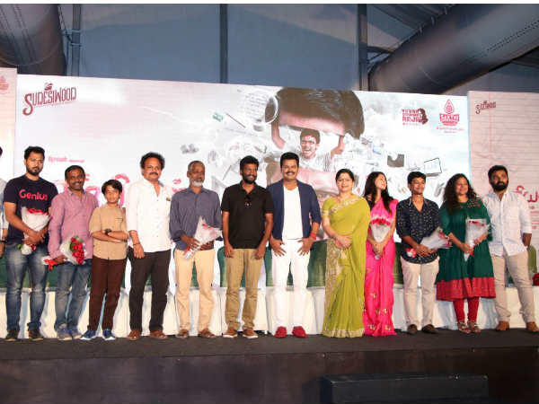 Genius will be a box office hit, says Director Suseenthran Genius will be a box office hit, says Director Suseenthran