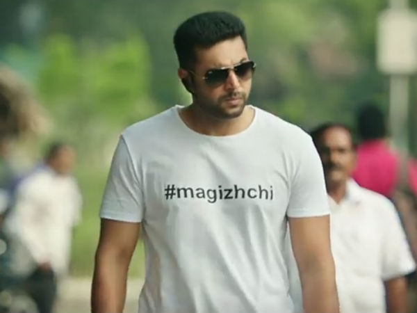 Jayam Ravi second son Birthday! Jayam Ravi second son Birthday!
