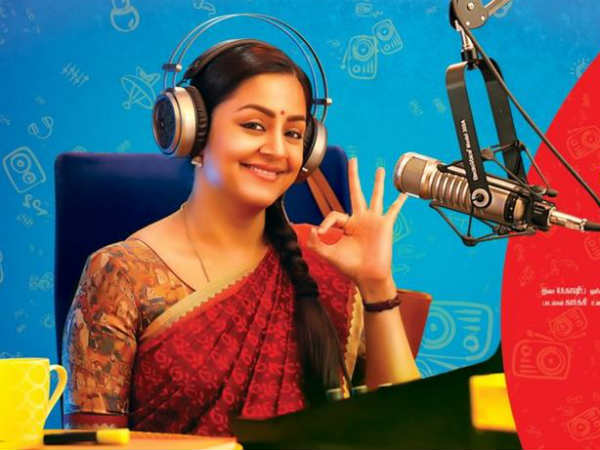 சிம்பு