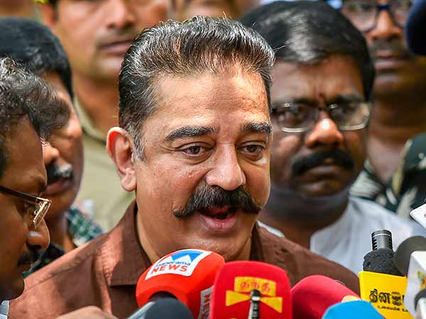 நம்பிக்கை: