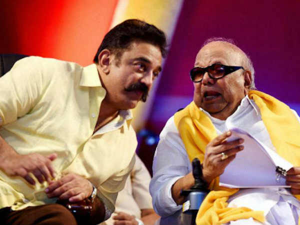 Kamal Haasan relationship with Karunanidhi Kamal Haasan relationship with Karunanidhi