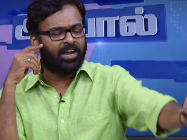 சமூகம்