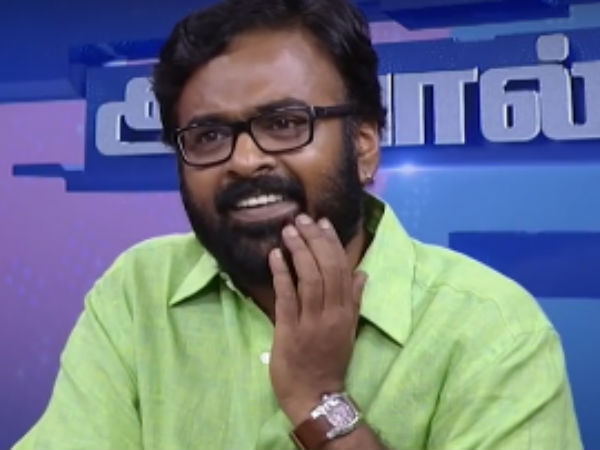 நாகரீகம்