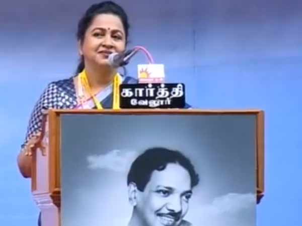 Nadigar sangam special tribute to Kalaignar! Nadigar sangam special tribute to Kalaignar!