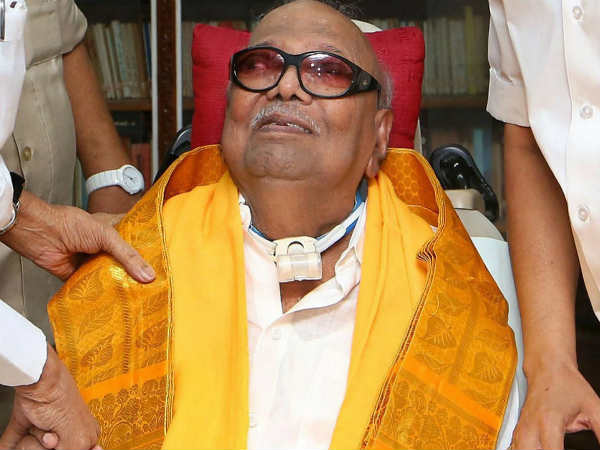 Cinema events cancelled due to Kalaignar health condition! Cinema events cancelled due to Kalaignar health condition!