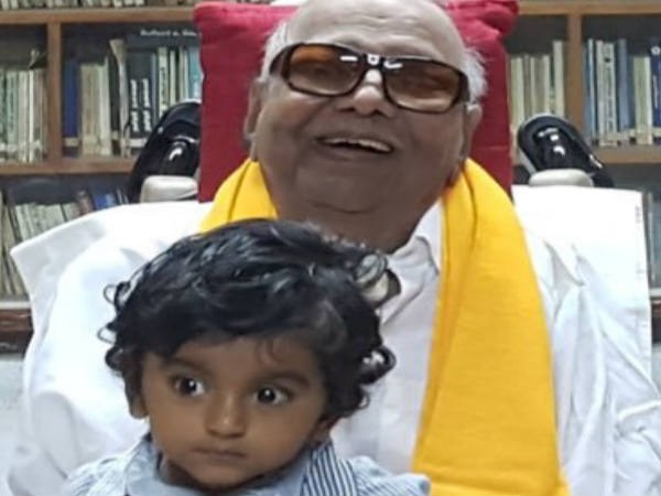 மகிழன்