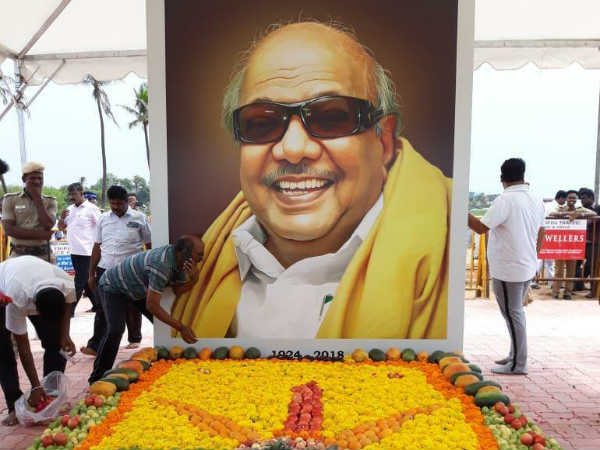 மகிழன்