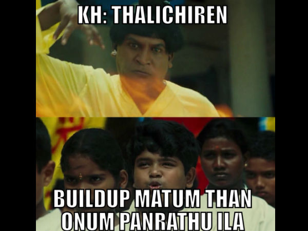 தாளிச்சிடலாம்