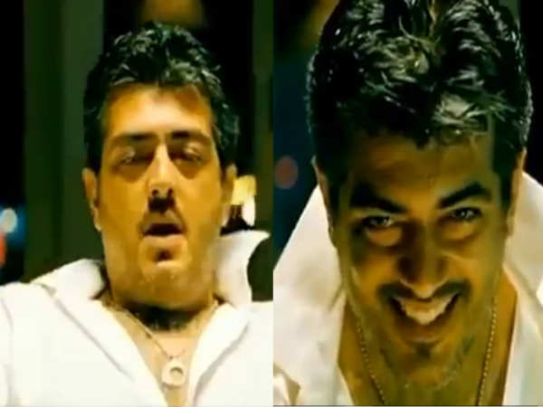 ரேஸ் 3