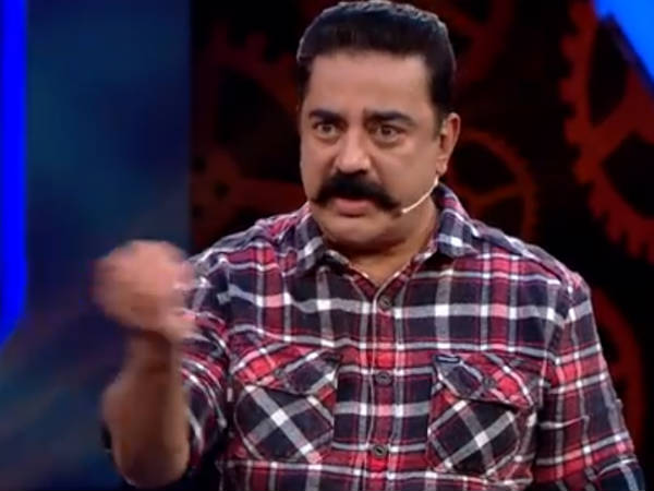 கமல்