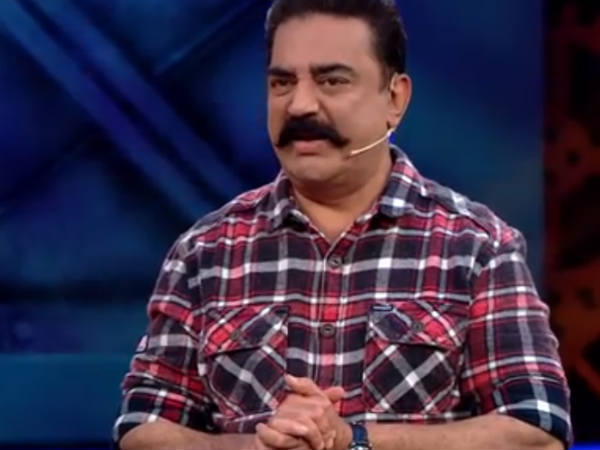 ஐஸ்வர்யா