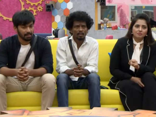 சென்றாயன்