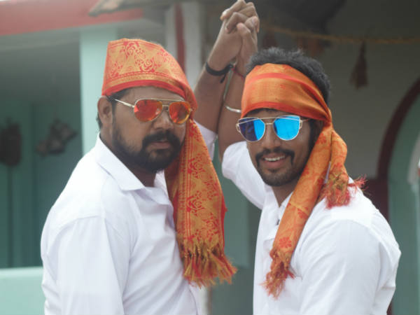 இவர்களும் இருக்கிறார்கள்