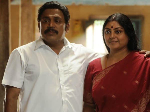 உமாபதி