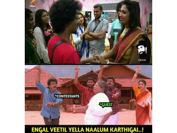 தாடி பாலாஜி