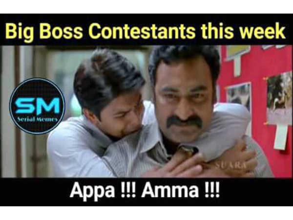 மாத்துங்க