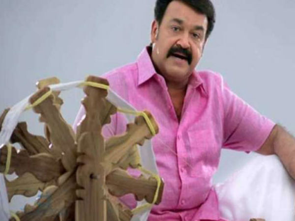 kkvib issues legal notices to mohanlal over ad kkvib issues legal notices to mohanlal over ad