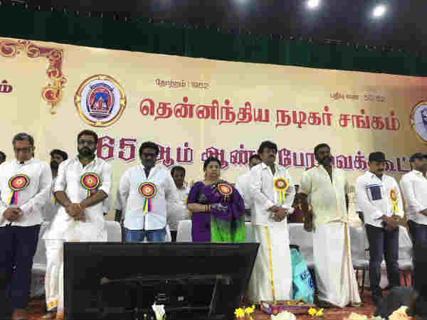 விஷால்
