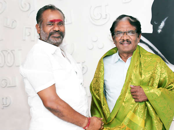 ஆசை: