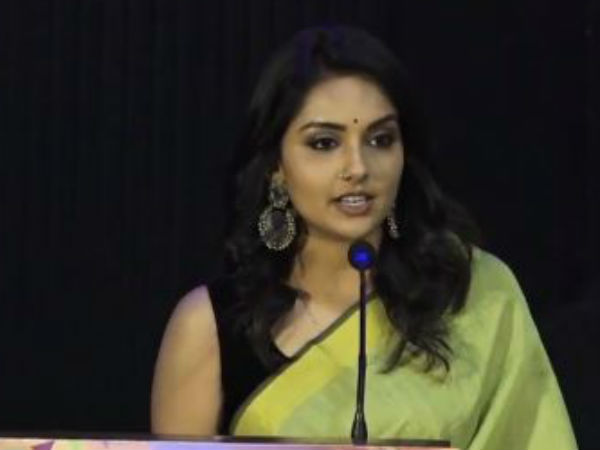 பேரழகி: