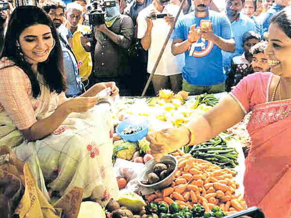 சமந்தா