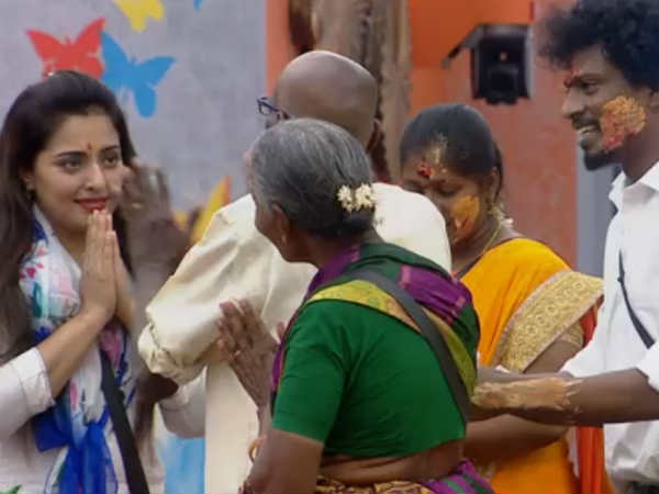 ஃப்ரீஸ்