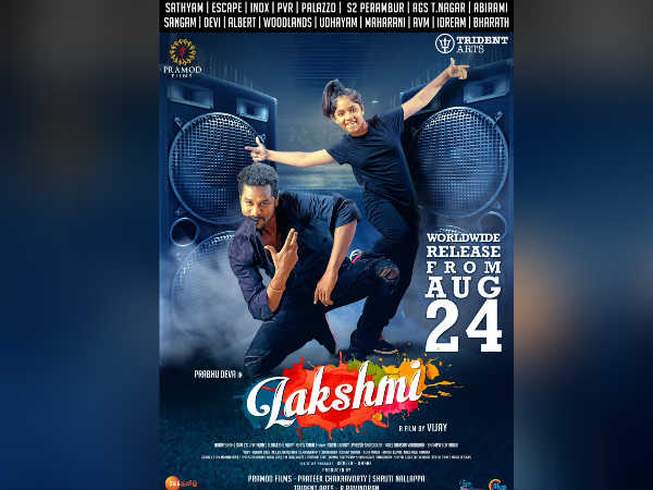 AL Vijays Lakshmi to hit the screens on august 24th AL Vijays Lakshmi to hit the screens on august 24th
