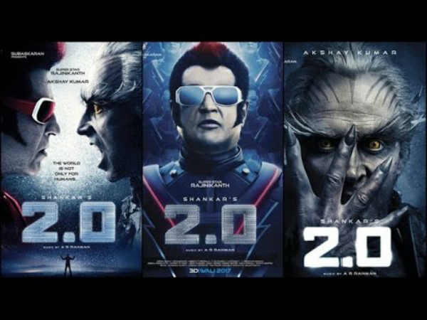 தள்ளிபோகும் 2.o