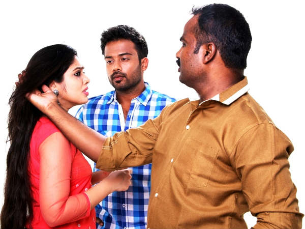 இயக்குனர்