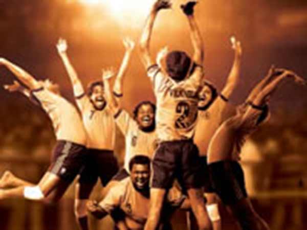 Vennila kabadi kuzhu Second Part is on the way Vennila kabadi kuzhu Second Part is on the way