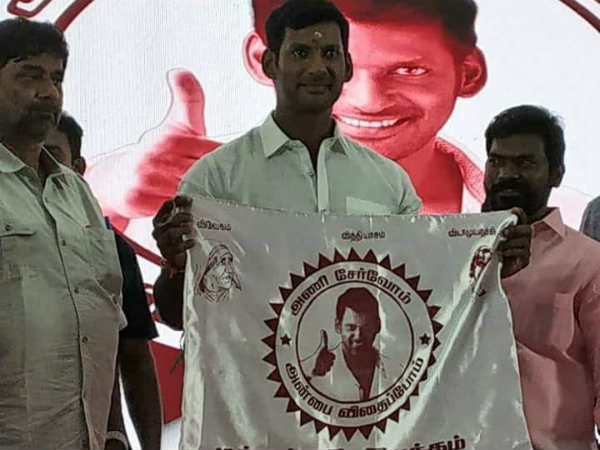 திருப்பரங்குன்றம்
