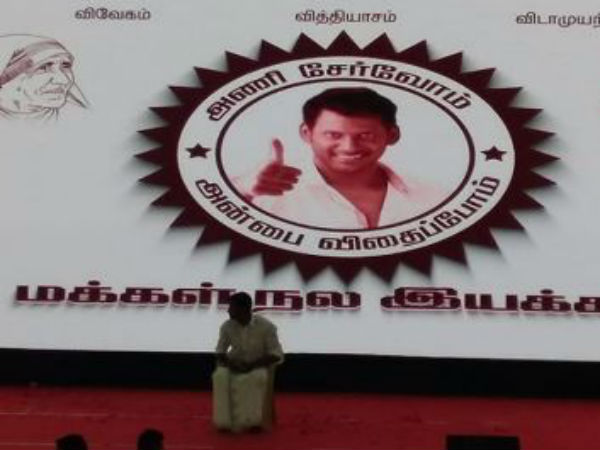 கிண்டல்