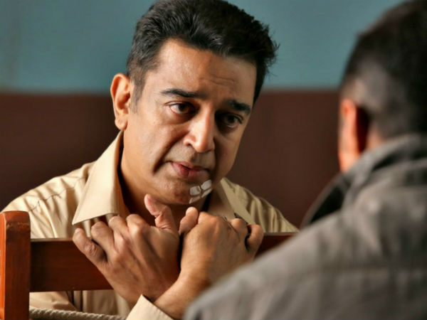 Vishwaroopam 2 review Vishwaroopam 2 review