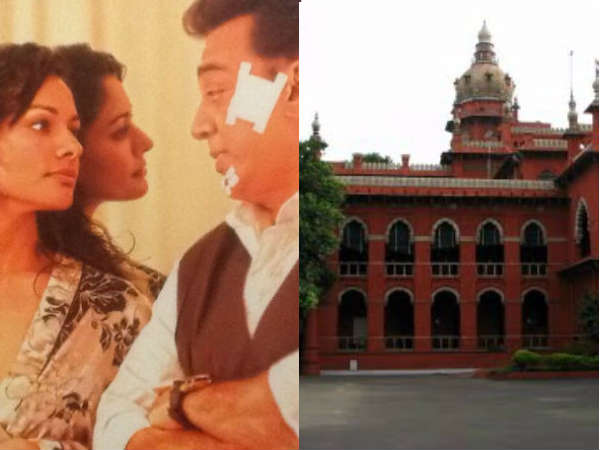 Case seeking ban on Viswaroopam 2 dismissed Case seeking ban on Viswaroopam 2 dismissed