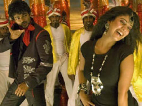 வில்லு