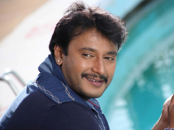 ரசிகர்கள்