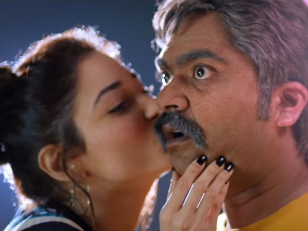 கதறல்