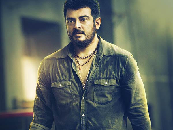என்னை அறிந்தால்