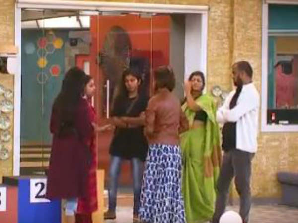டாஸ்க்: