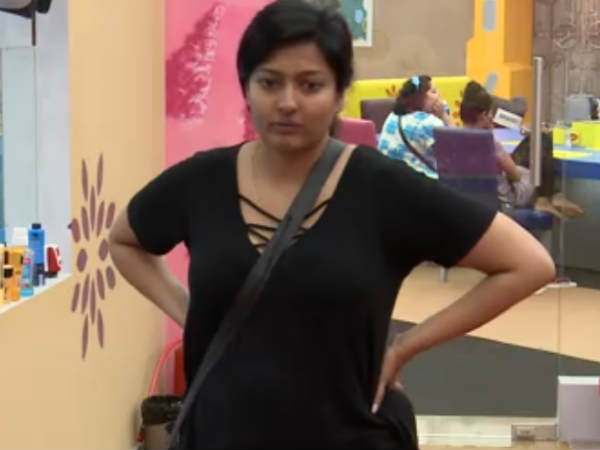 மாட்டேன்