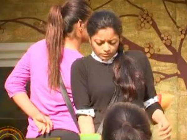 குழப்பம்: