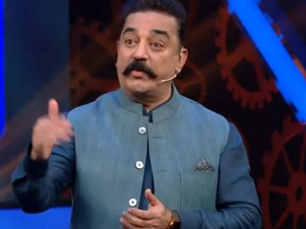 திரும்பத் திரும்ப..