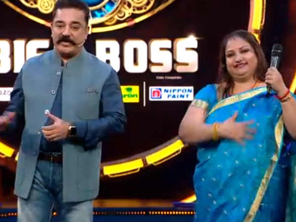 கொல்கத்தா