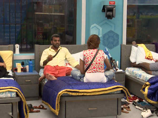 புரியலையே பிக் பாஸ்?
