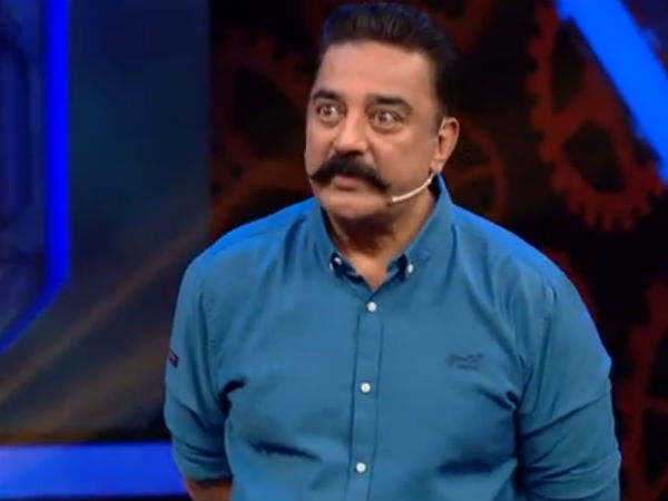 இப்படியும் இருக்கலாம்: